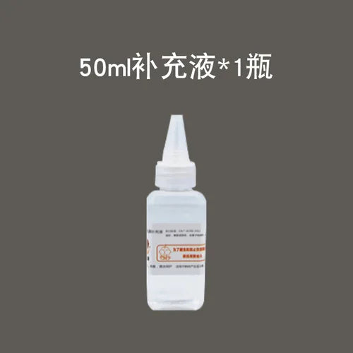 S2eca7f64fe304332a369cb94bca9efddy